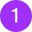 ICON_48px_1-circle-fill-VIOLET